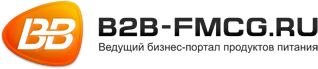 Ведущий портал профессионалов FMCG B2B-FMCG.RU