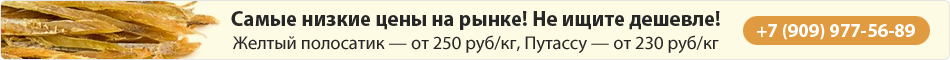 Просто позвоните и экономьте до 40% Просто позвоните и экономьте до 40%