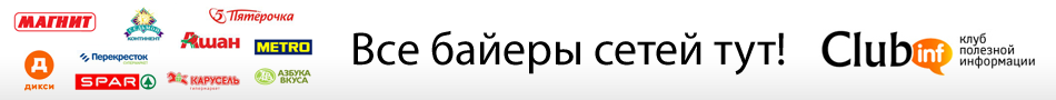 Клуб полезной информации Клуб полезной информации