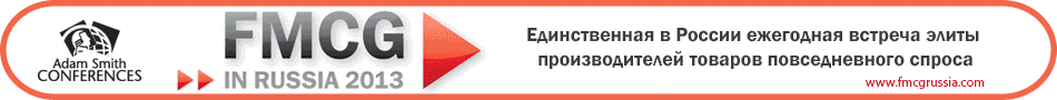 FMCG in Russia 2013